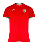 Maillot Domicile Iran — Coupe du Monde 2026