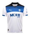 Maillot Extérieur Alavés — La Liga