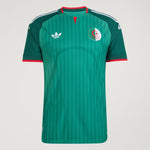 Maillot Extérieur Algérie — Coupe du Monde 2026