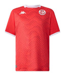 Maillot Domicile Tunisie — Coupe du Monde 2026