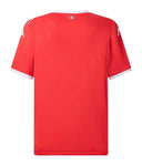 Maillot Domicile Tunisie — Coupe du Monde 2026