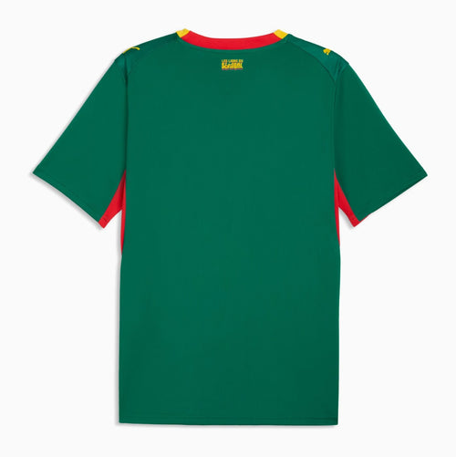 Maillot Extérieur Sénégal — Coupe du Monde 2026
