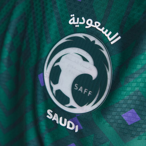 Maillot Domicile Arabie Saoudite — Coupe du Monde 2026