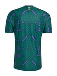 Maillot Domicile Arabie Saoudite — Coupe du Monde 2026