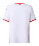 Maillot Extérieur Tunisie — Coupe du Monde 2026