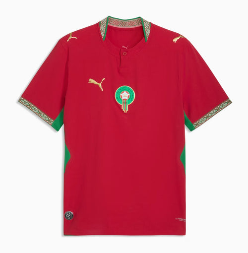 Maillot Domicile Maroc — Coupe du Monde 2026
